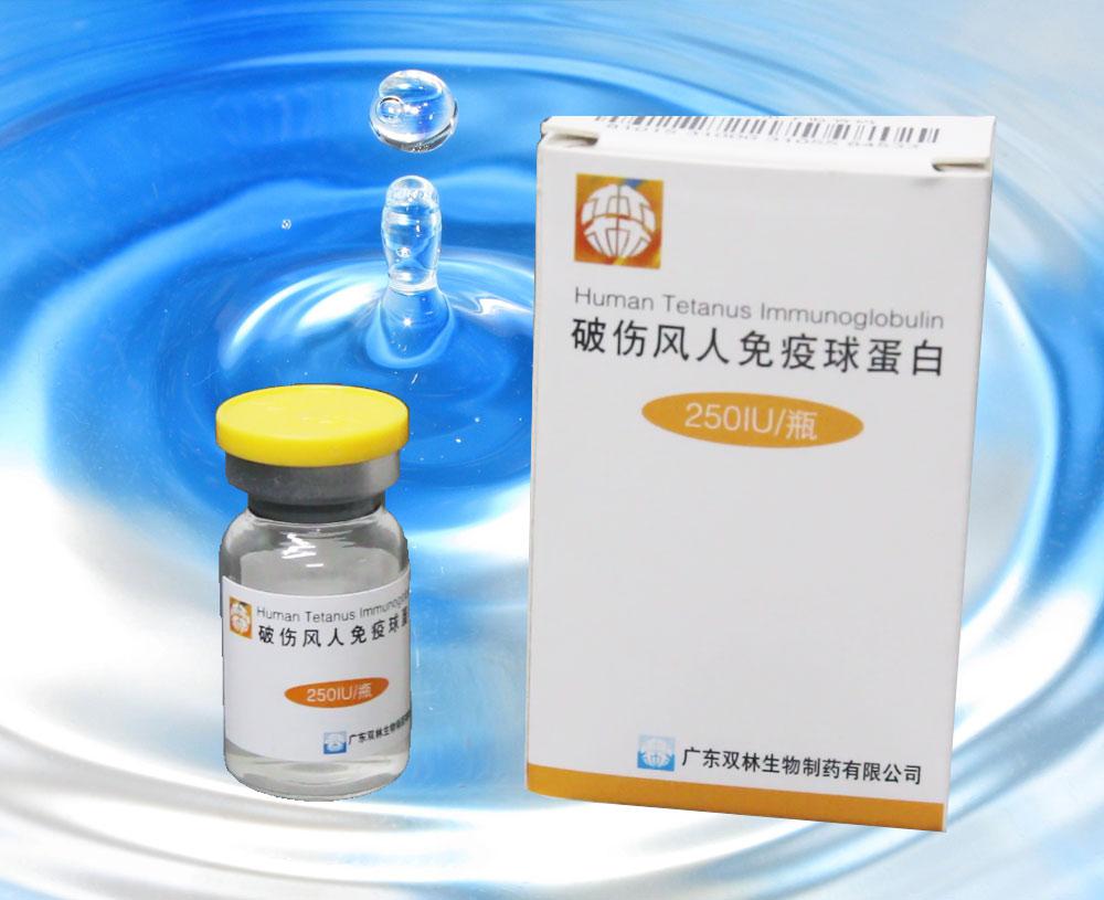 产品演示二产品演示二